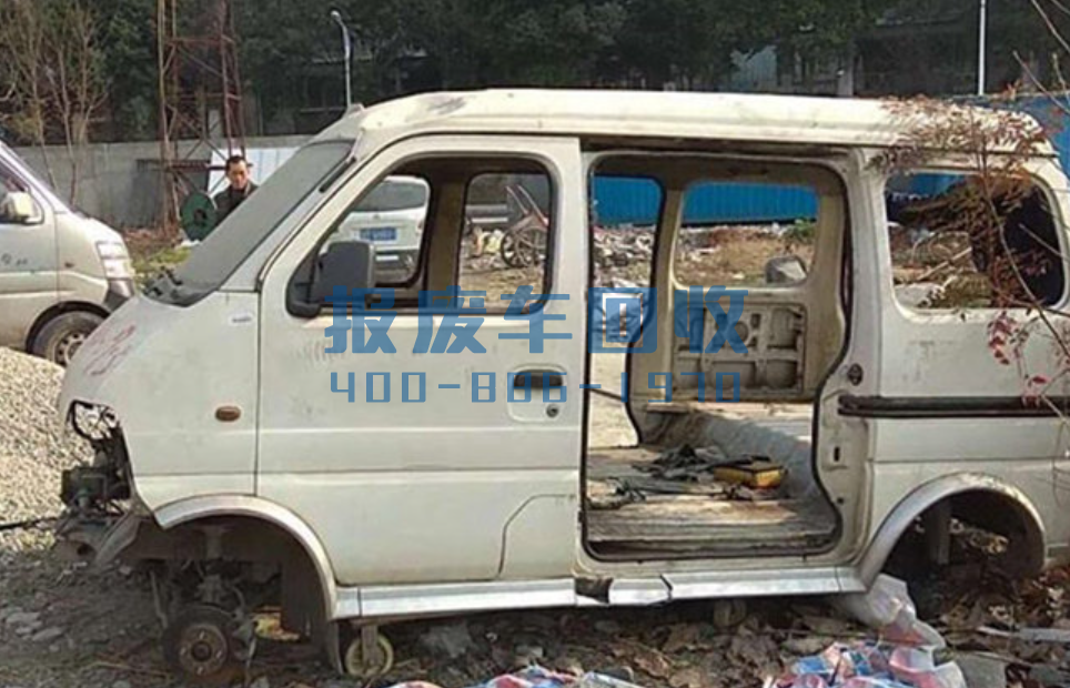 车辆报废中心电话，河西区车辆报废中心电话